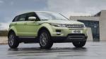 Land Rover Range Rover Evoque 5-Door 2012 года